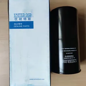 优耐特斯油过滤器1362000010.***配件油过滤器
