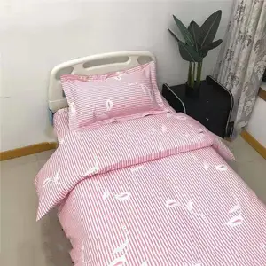 ������������Ժ������ҽԺ������������ѧ�����ᴲƷ��װ������