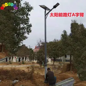 �������� ������廧��6��50W���ݱ�̫����LED·��
