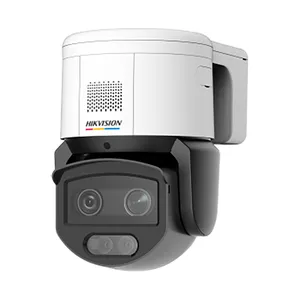海康iDS-2PT3S40BW-D/GLT(C2)(S5)(B)素臻全彩警戒网络高清球机