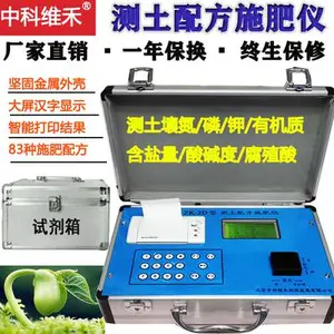 ZK-2D �������ּ������ ��Ӧ�����䷽ʩ���ǵĳ���
