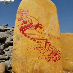 ����ѧУ����ʯ ��ѧ���ſ���ʯ ��ѧ����ʯ����ʯ