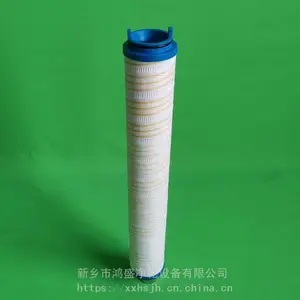 互换颇尔过滤器滤芯UE319AN20H 鸿盛净化供应商