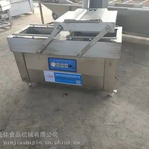 DZ400��ʽ��հ�װ������ʳ����С����հ�װ��