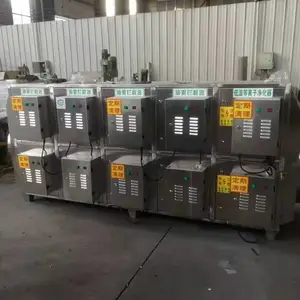 ����������и��̳������� ���µ����Ӿ����� ��ҵ�����豸