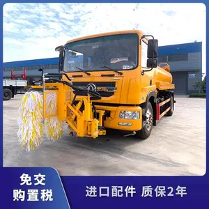 8�����и��뻤����ϴ�� ����Ч�ʺã���ϴ��ҵ��ȫ����;��Χ��