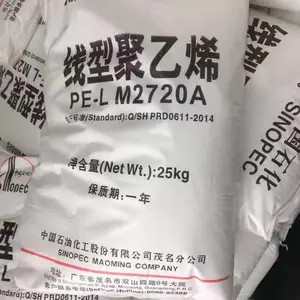 ����������ͰLLDPE M2720A������ת�� ��������ע�ܴ����Ʒ