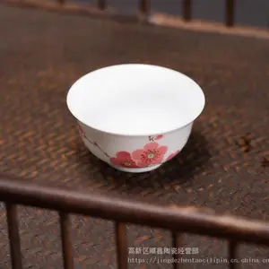 �ϳ����������ֻ����º�÷��߲��Ʒ���������������װ����˾