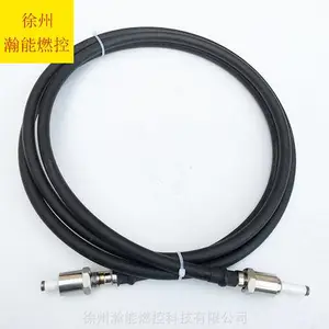 高能点火电缆 ZD-1300-M16*1. 0