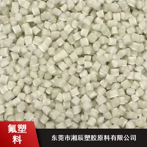 湘辰注射级各类PVDF料 供应汽车部件热稳定性佳氟塑料