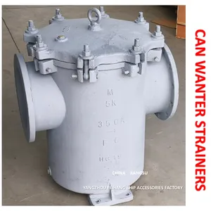 �ɺ�IMPA872013������ˮ�ý���ֱͨ��Ͳ�κ�ˮ����CAN WATER FILTERS
