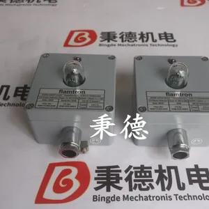 ��Ӧ�¹�Egonharig����̽����FL/SS7510/35