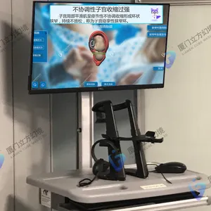 新生儿人工喂养虚拟仿真系统