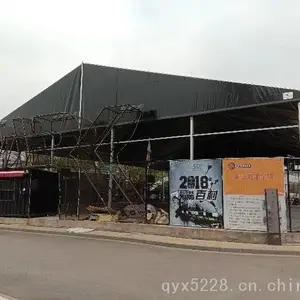 ���޼Ҿ�չ���� ��ƶ��ƻ����� ���۽���չ��