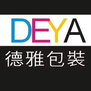杭州德雅包装有限公司