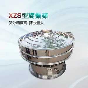 �ӹ�����������ɸ���������Ԫ��ɸ�������ɸ�ֻ�