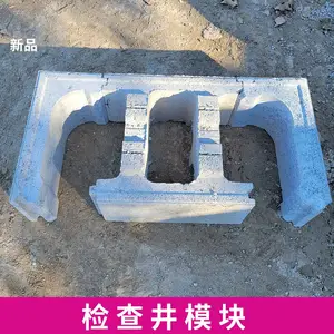 �żҿ�����������ģ��ʽ��龮����ģ�������