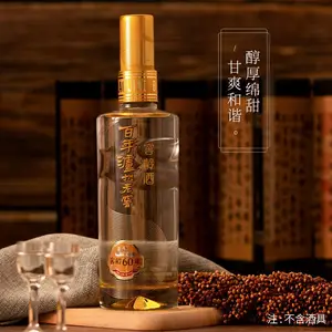 52�� �����Ͻѽ���60�� 500ml ����׾���������