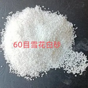供应2021真石漆,瓷砖胶,艺术涂料,景观机制白砂