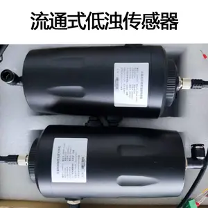 ���ʵ�GD52-RS105.77����������ˮ������׼�Ƕ�Ҫ�󴫸���