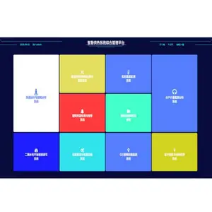 ��ƽ̨Զ�̳���ϵͳ NSD-7710Ԥ���ѻ����� һ�����������շ�