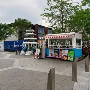 ���������ͳ� ��԰�ƶ��ۻ�ͤ ��ҵ������չʾ�ۻ���