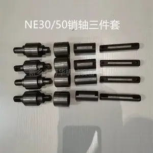 ���� NE100�������������� ֱ��19.1*120mm������ ��6*45mm����
