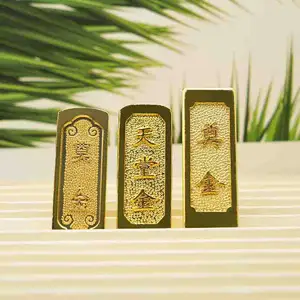 �� ���������Ͻ��װԪ���ڼ� ����С��ͭǮ��Ԫ��