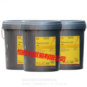 ����S4FRV68�䶳���� Shell Refrigeration S4 FR-V68 �ϳ��䶳����