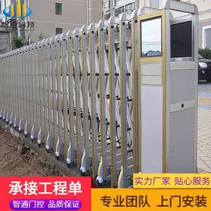 �ݶ��綯������ƽ���ųߴ�