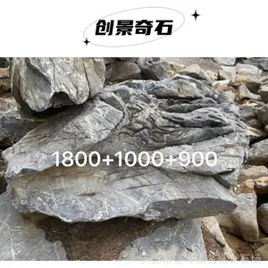����©͸����ʯ���쾰��׺ʯ�������˴�̫��ʯֱ��