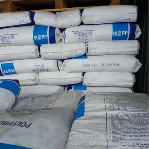 �������� ������ǿ��PPRR Topilene R200P-G20N���ȹ��þ۱�ϩ