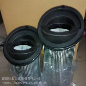 �ɿ���о925582Q ѹ��������������о �糧Һѹ��о