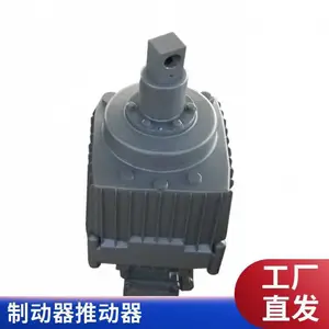 EMG�ƶ����ƶ����Ƹ˵���Һѹ�ƶ���EB800-60 II