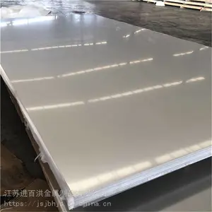 ����������ְ�_̫��304����ְ�_304��˿����ְ峧�ҹ�Ӧ