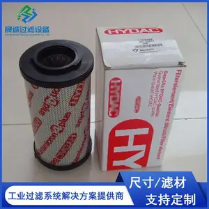 �糧��¯ϵͳ�����Һѹ�͹���Ԫ��1700R010ON �ص¿˻��͹�·��о