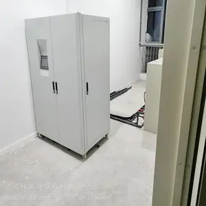 ֽ�䳧��ī��ˮ����/�ṹ����ˮ���ŷŴ��/Ȩ��QKFA/���趨��