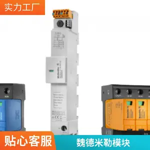 κ�������ֻ�VPU AC I 4 300/12.5 2591420000κ��������ӿ������VPU A