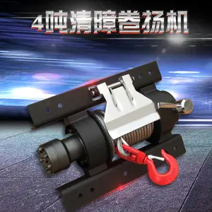 履带车绞盘 随车挖液压绞盘 四不像液压绞车