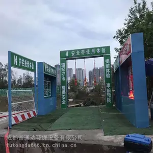 乐山工地安全体验馆生产厂家 施工现场一站式安全体验区