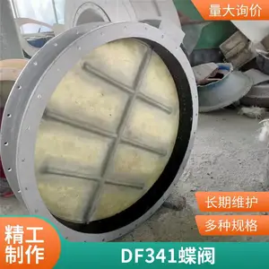 ��ɫ�����ַ緧��16����ѹ��DN200�ֶ����ڷ���������