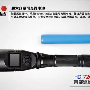 ����GAD216�๦��Ѳ���¼�� ����ʾ�������ֵ�Ͳ