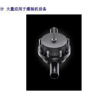 935-1800/2微小流量计 瑞士DIGMESA FM-935-1904/4液体流量控制器