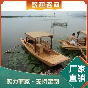 ľ���洬ʵľ��ʽ�¹����񴬾���װ�δ�������ߴ�