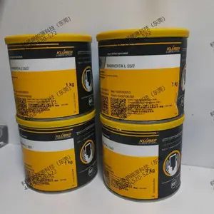 �¹���³������֬KLUBER food NH1 CH 2-260 Plus