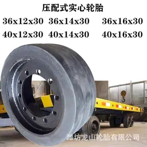 36x16x30ѹ��ʽʵ��̥ƽ���ϳ�ʵ����36*16*30�泵ʵ����̥����̥
