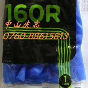 SHOWA B0610尼龙无尘精密电子作业手套