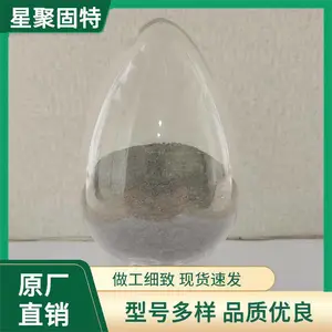 �Ǿ۹��ؽ��� ���� ���ػ���Ԥ��ɰ�� ʩ���� ������ǿ