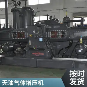 自动补压 安全防爆 气体增压系统 气辅氮气增压机