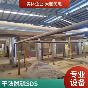 ҫһ ���������豸 ������������豸 �������